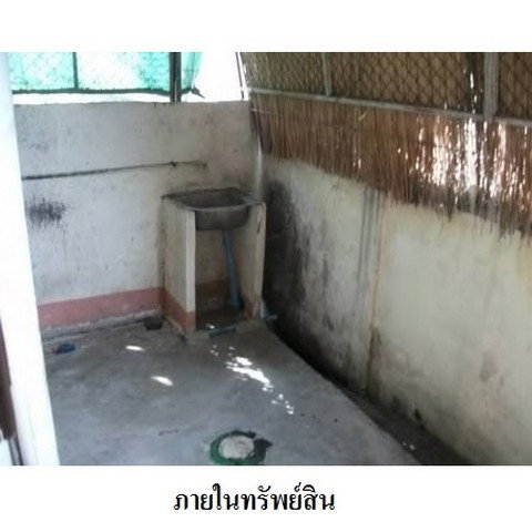 รูป Z8Z5790 ขายทาวน์เฮ้าส์ ตำบล บ้านกลาง อำเภอ เมืองลำพูน จังหวัด ลำพูน - รูปที่ 5/8