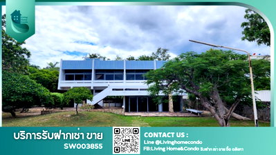 Land for sale Hua Hin Prachaubkirikhan : Beachfront Luxury Estate , Hua Hin Beautiful house and land plot by the sea, in a potential location with a private beach. -SW003851
