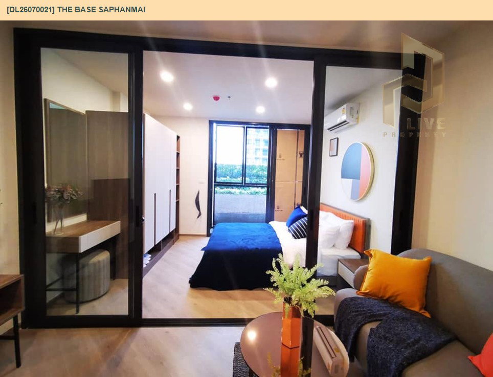 รูป DL26070021 ให้เช่าคอนโด เดอะ เบส สะพานใหม่ (THE BASE Saphanmai) ใกล้ BTS สายหยุด พร้อมเข้าอยู่ โทรด่วน 0614453194 LineID @952jdxxk - รูปที่ 2/5