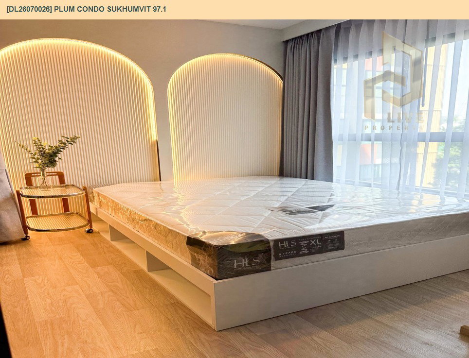 รูป DL26070026 ให้เช่าคอนโด พลัม คอนโด สุขุมวิท 97.1 (Plum Condo Sukhumvit 97.1) ใกล้ BTS บางจาก พร้อมเข้าอยู่ โทรด่วน 0653619502 LineID @952jdxxk - รูปที่ 5/6