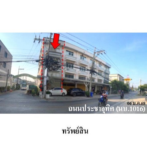 รูป ZSL0141 ขายอาคารพาณิชย์ โครงการ เปี่ยมสุขบางใหญ่ ตำบล บางแม่นาง อำเภอ บางใหญ่ จังหวัด นนทบุรี - รูปที่ 8/8