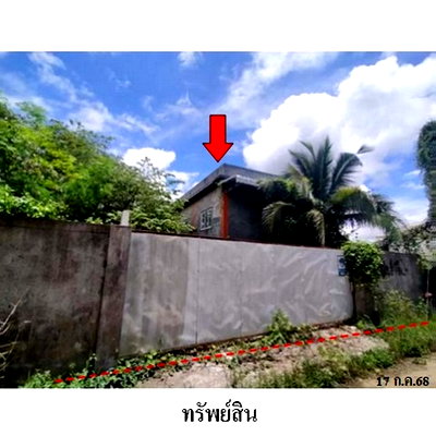 Houses for sale : FOR SALE  HOUSE PROPERTY  3446000 BAHT.