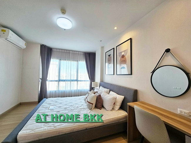 รูป For Rent ให้เช่า คอนโด 1 ห้องนอน ศุภาลัย ซิตี้ รีสอร์ท พระราม 8 (MRT บางยี่ขัน) - รูปที่ 3/20