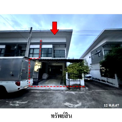 ทาวน์โฮม นิคมปิ่นทอง : ZTL0354 ขายทาวน์เฮ้าส์ พาร์ควิวล์ 3 ตำบล บึง อำเภอ ศรีราชา จังหวัด ชลบุรี