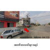 listing thumbnail image 4