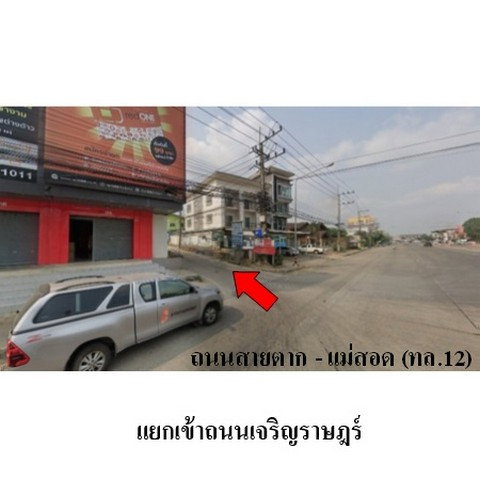 picture FOR SALE HOUSE PROPERTY 3446000 BAHT. - 5/8