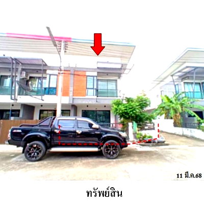 ทาวน์โฮม นิคมปิ่นทอง : ZTL0509 ขายทาวน์เฮ้าส์ พาร์ควิวล์ 3 ตำบล บึง อำเภอ ศรีราชา จังหวัด ชลบุรี