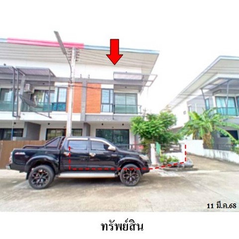 รูป ZTL0509 ขายทาวน์เฮ้าส์ พาร์ควิวล์ 3 ตำบล บึง อำเภอ ศรีราชา จังหวัด ชลบุรี - รูปที่ 1/8