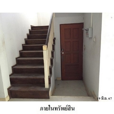 picture FOR SALE HOUSE PROPERTY 3600000 BAHT. - 5/8
