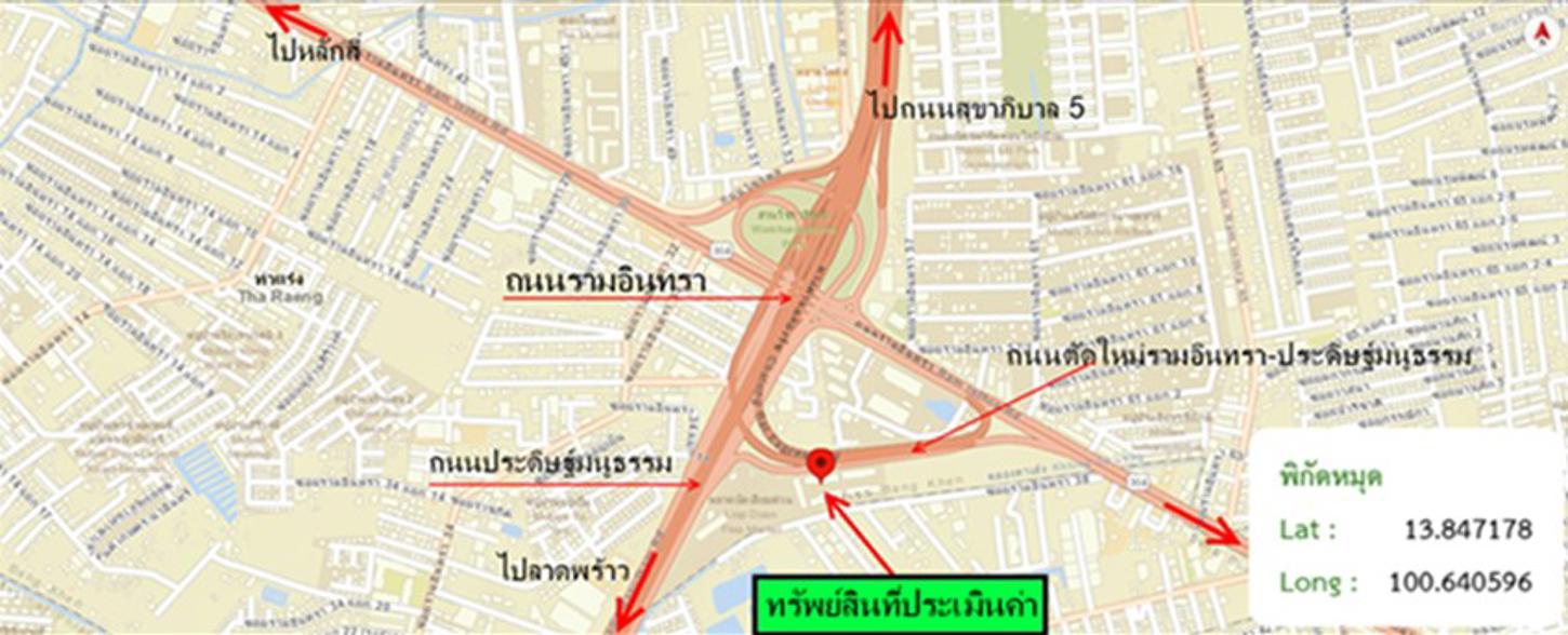 รูป คอนโดมิเนียม 26.64 ตร.ม. วี คอนโด เขตบางเขน กรุงเทพมหานคร 1.4M - รูปที่ 19/20