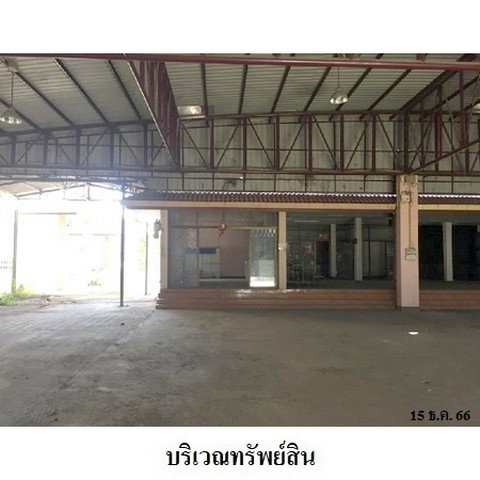 picture FOR SALE  WAREHOUSE PROPERTY  8590000 BAHT. - 3/8