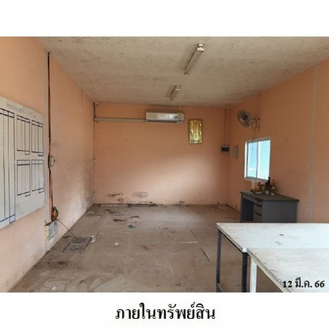 picture FOR SALE WAREHOUSE PROPERTY 3836000 BAHT. - 8/8