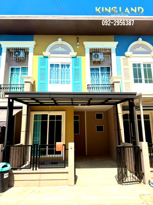 ทาวน์โฮมให้เช่า : #ให้เช่าทาวน์โฮม 2ชั้น หมู่บ้านGolden Town โกลเด้นทาวน์ ฟิวเจอร์-รังสิต 3 ห้องนอน 2 ห้องน้ำ แอร์ 4 ตัว พร้อมเฟอร์นิเจอ ตกแต่งครบ 