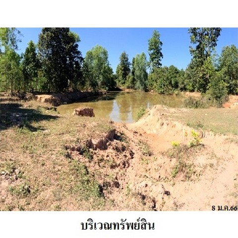 รูป Z8Z4543 ขายที่ดินเปล่า ตำบล เหมืองจี้ อำเภอ เมืองลำพูน จังหวัด ลำพูน - รูปที่ 7/8