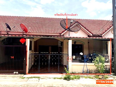 Townhouses for sale Prince of Songkla University Trang Campus : TOWN HOUSE 32 Sq.w. Muang Trang Trang for 1.7M