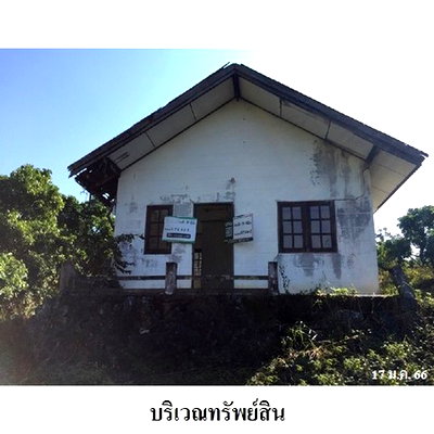 บ้านเดี่ยว เชียงใหม่ : Z4T0345 ขายบ้านเดี่ยว ตำบล แม่หอพระ อำเภอ แม่แตง จังหวัด เชียงใหม่