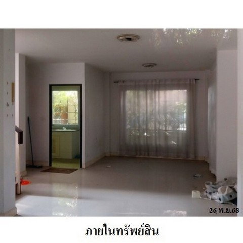 picture FOR SALE HOUSE PROPERTY 2600000 BAHT. - 5/8