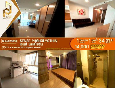 Condos for rent : DL26070030 Condo for rent, Sense Phaholyothin near BTS Saphan Khwai, ready to move in, call urgently 0653619502 LineID @952jdxxk