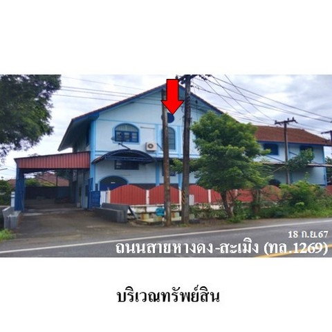 picture FOR SALE  OFFICE PROPERTY  13357000 BAHT. - 6/8