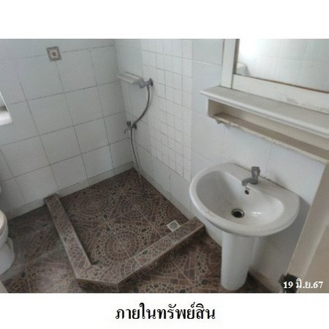 picture FOR SALE HOUSE PROPERTY 3011000 BAHT. - 8/8