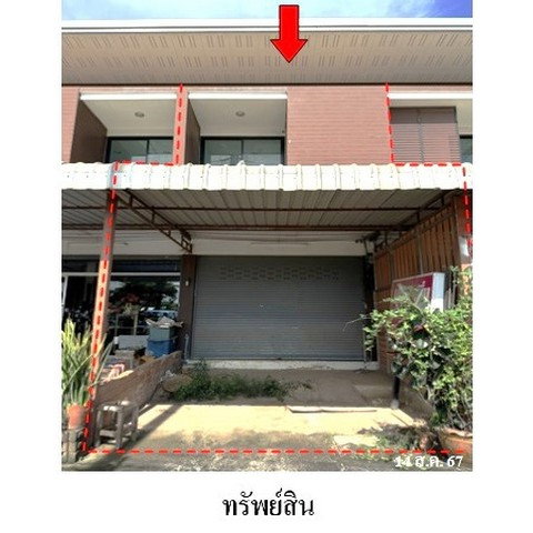 รูป Z3A0797 ขายอาคารพาณิชย์ ตำบล หนองกี่ อำเภอ กบินทร์บุรี จังหวัด ปราจีนบุรี - รูปที่ 1/8
