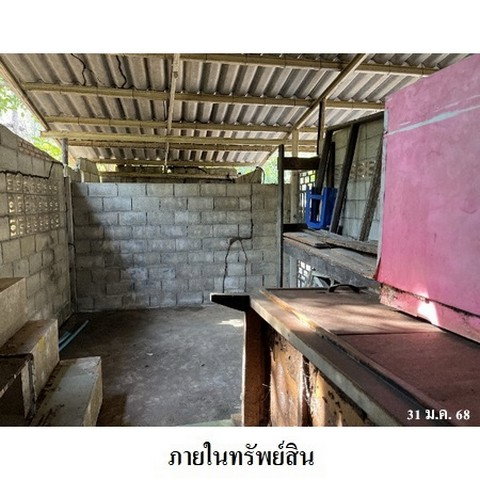 picture FOR SALE HOUSE PROPERTY 5429000 BAHT. - 7/8