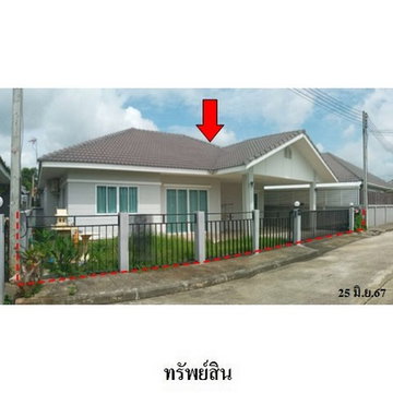 ZHL0324 ขายบ้านเดี่ยว โครงการ กรีนวิวโฮม ตำบล หนองหาร อำเภอ สันทราย จังหวัด เชียงใหม่