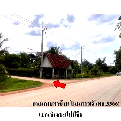 ที่ดิน สระแก้ว : ZLL0050 ขายที่ดินเปล่า ตำบล ท่าข้าม อำเภอ อรัญประเทศ จังหวัด สระแก้ว