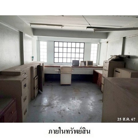 picture FOR SALE COMMERCIAL BUILDING PROPERTY 4105000 BAHT. - 7/8