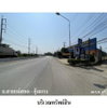 listing thumbnail image 4