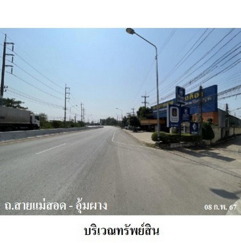 รูป ZBL0020 ขายโกดัง ตำบล แม่สอด อำเภอ แม่สอด จังหวัด ตาก - รูปที่ 5/8