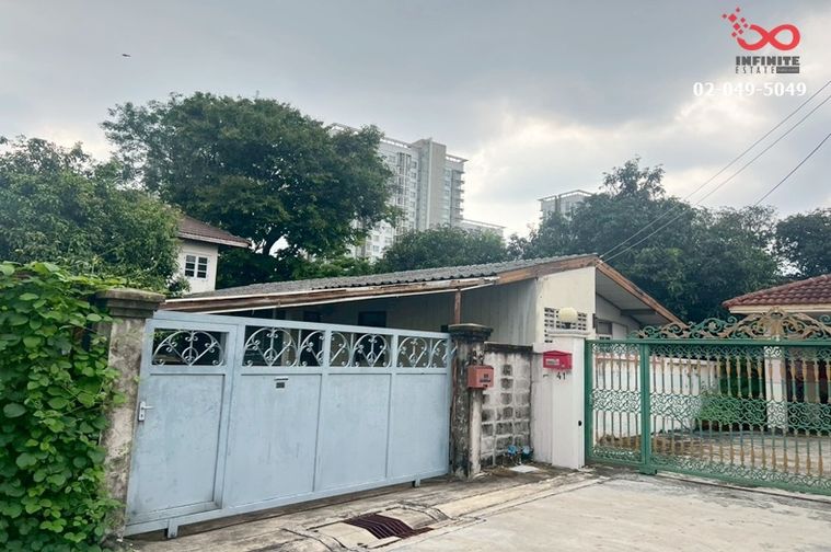 Land for sale, 66 sq wah, Huai Khwang