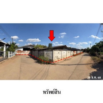 ZBL0125 ขายโกดัง โครงการ พรรณทิวาวิลล่า ตำบล บ้านแหวน อำเภอ หางดง จังหวัด เชียงใหม่