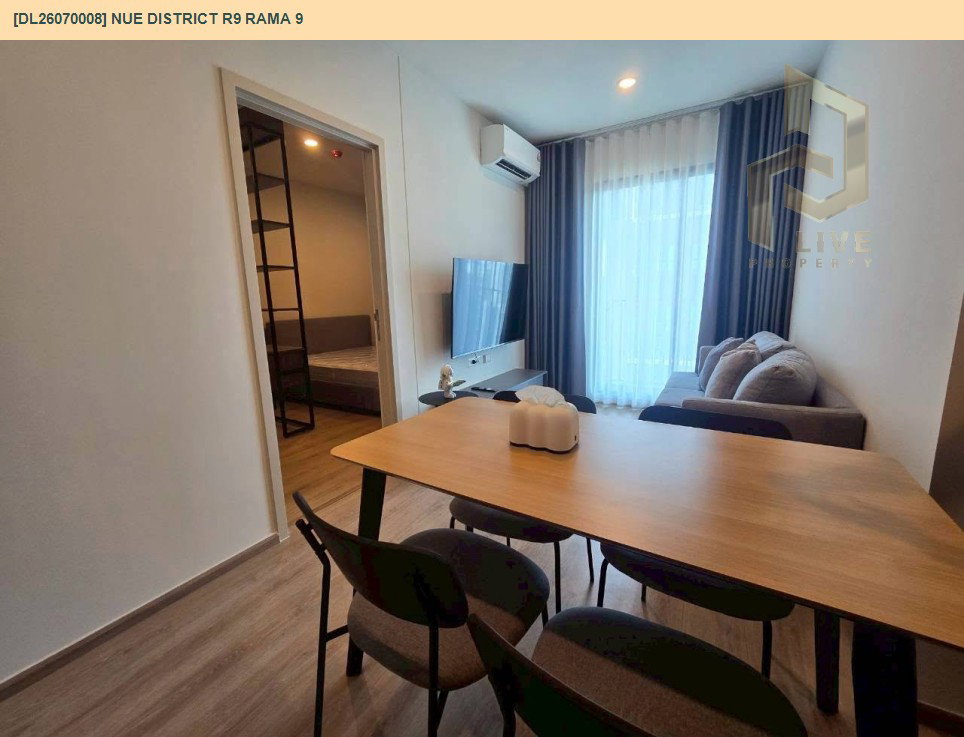 รูป DL26070008 ให้เช่าคอนโด นิว ดิสทริค อาร์ไนน์ พระราม 9 (Nue District R9 Rama 9) ใกล้ - พร้อมเข้าอยู่ โทรด่วน 0614453194 LineID @952jdxxk - รูปที่ 4/13