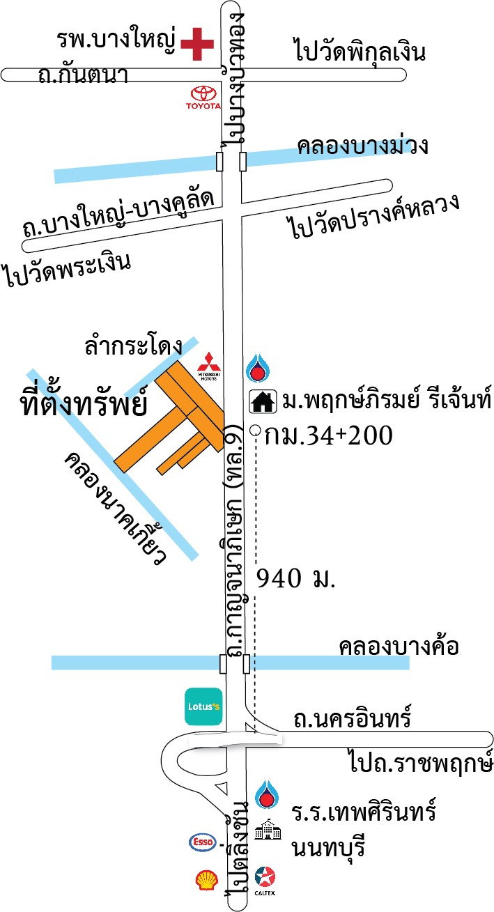ขายที่ดิน 19 ไร่เศษ ริมถนนวงแหวนกาญจนาฯ อ.บางใหญ่ จ.นนทบุรี 
