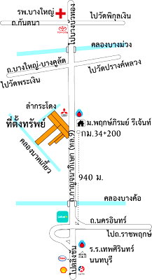 ที่ดิน เซ็นทรัล พลาซ่า เวสต์เกต : ขายที่ดิน 19 ไร่เศษ ริมถนนวงแหวนกาญจนาฯ อ.บางใหญ่ จ.นนทบุรี 