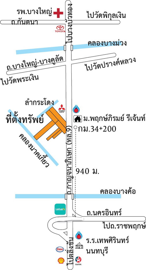รูป ขายที่ดิน 19 ไร่เศษ ริมถนนวงแหวนกาญจนาฯ อ.บางใหญ่ จ.นนทบุรี  - รูปที่ 1/5