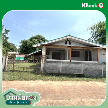 picture HOME 125 Sq.w. Det Udom Ubon Ratchathani for 1.6M - 34/36