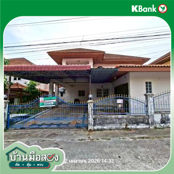 รูป บ้านเดี่ยว 73 ตร.วา รามนุช 14 บ้านฉาง ระยอง 4.2M - รูปที่ 38/40