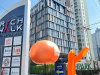 listing thumbnail image 26