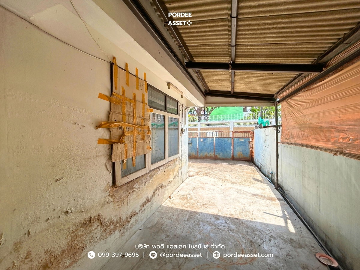 รูป ขายถูก!!! ที่ดิน ขนาด 30 ตร.ว. เข้าซอยจรัญสนิทวงศ์ 46 เพียง 300 ม. ใกล้ MRT บางยี่ขัน เขตบางพลัด กทม. เดินทางสะดวกมาก - รูปที่ 6/14
