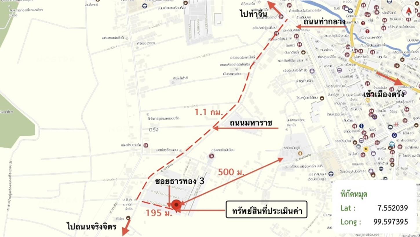 picture TOWN HOUSE 32 Sq.w. Muang Trang Trang for 1.7M - 12/12