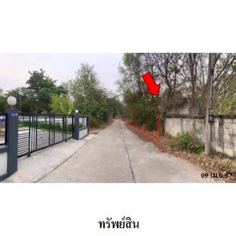 รูป ZHTR002 ขายบ้านเดี่ยว ตำบล บ้านกลาง อำเภอ สันป่าตอง จังหวัด เชียงใหม่ - รูปที่ 2/8