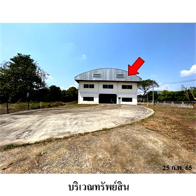 โรงงาน สำนักงานขนส่งจังหวัดเชียงใหม่ : Z3A1200 ขายโกดัง ตำบล ท่าวังตาล อำเภอ สารภี จังหวัด เชียงใหม่