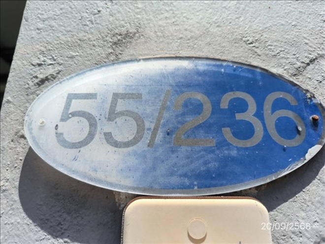 รูป บ้านเดี่ยว 52.4 ตร.วา บุรีรมย์ วงแหวน - ปิ่นเกล้า บางกรวย นนทบุรี 4.5M - รูปที่ 4/14