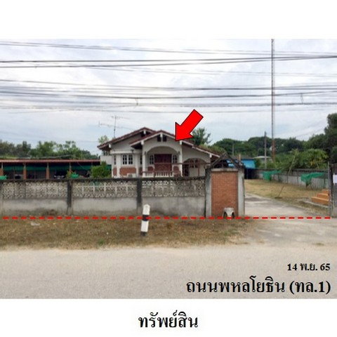 picture FOR SALE  WAREHOUSE PROPERTY  6490000 BAHT. - 1/8