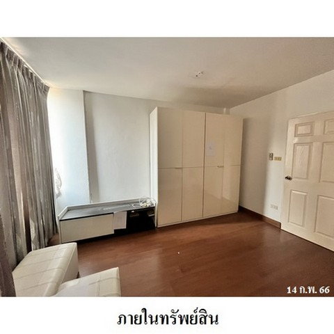 picture FOR SALE TOWNHOUSE PROPERTY 1988000 BAHT. - 7/8