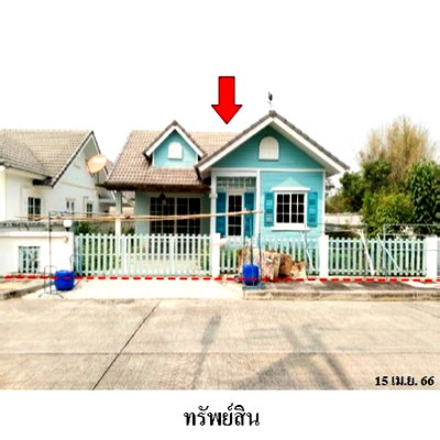 บ้านเดี่ยว เชียงใหม่ : Z3A1817 ขายบ้านเดี่ยว โครงการ วีน่าทาวน์ ตำบล สันกำแพง อำเภอ สันกำแพง จังหวัด เชียงใหม่