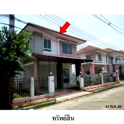 บ้านเดี่ยว เชียงใหม่ : Z8Z6500 ขายบ้านเดี่ยว โครงการ นราสิริ ตำบล ต้นเปา อำเภอ สันกำแพง จังหวัด เชียงใหม่