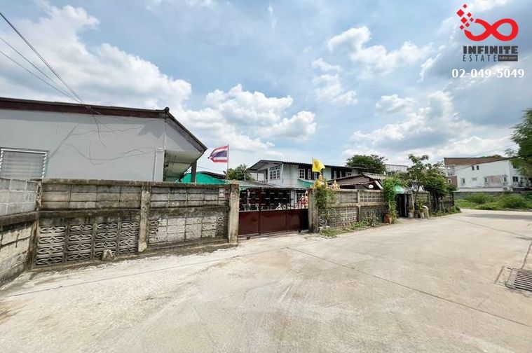 ขายที่ดิน 218 ตร.ว. เขตบางเขน